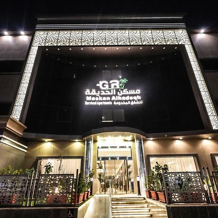 Garden Residence Hotel Riadh Exterior foto