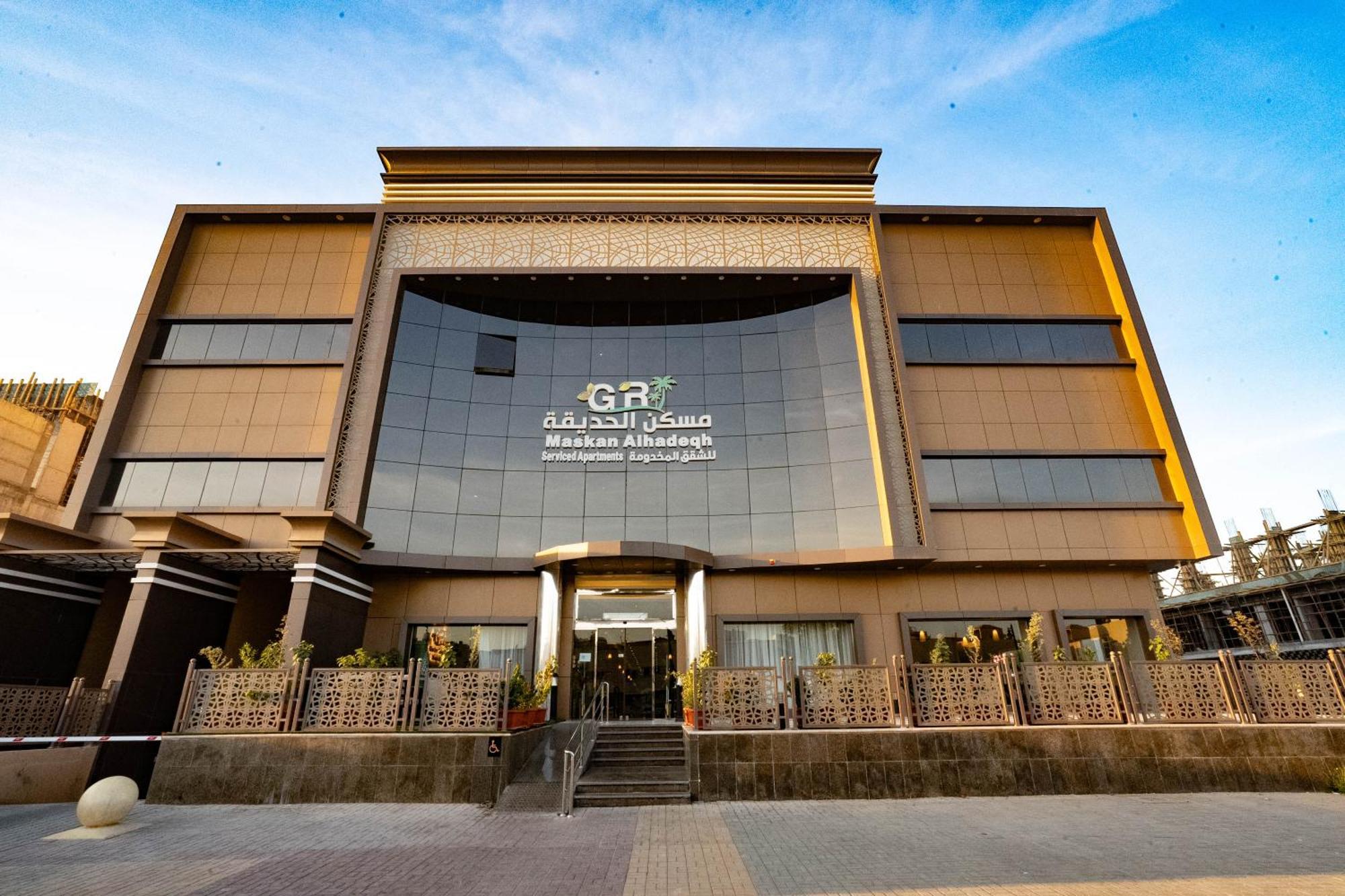 Garden Residence Hotel Riadh Exterior foto
