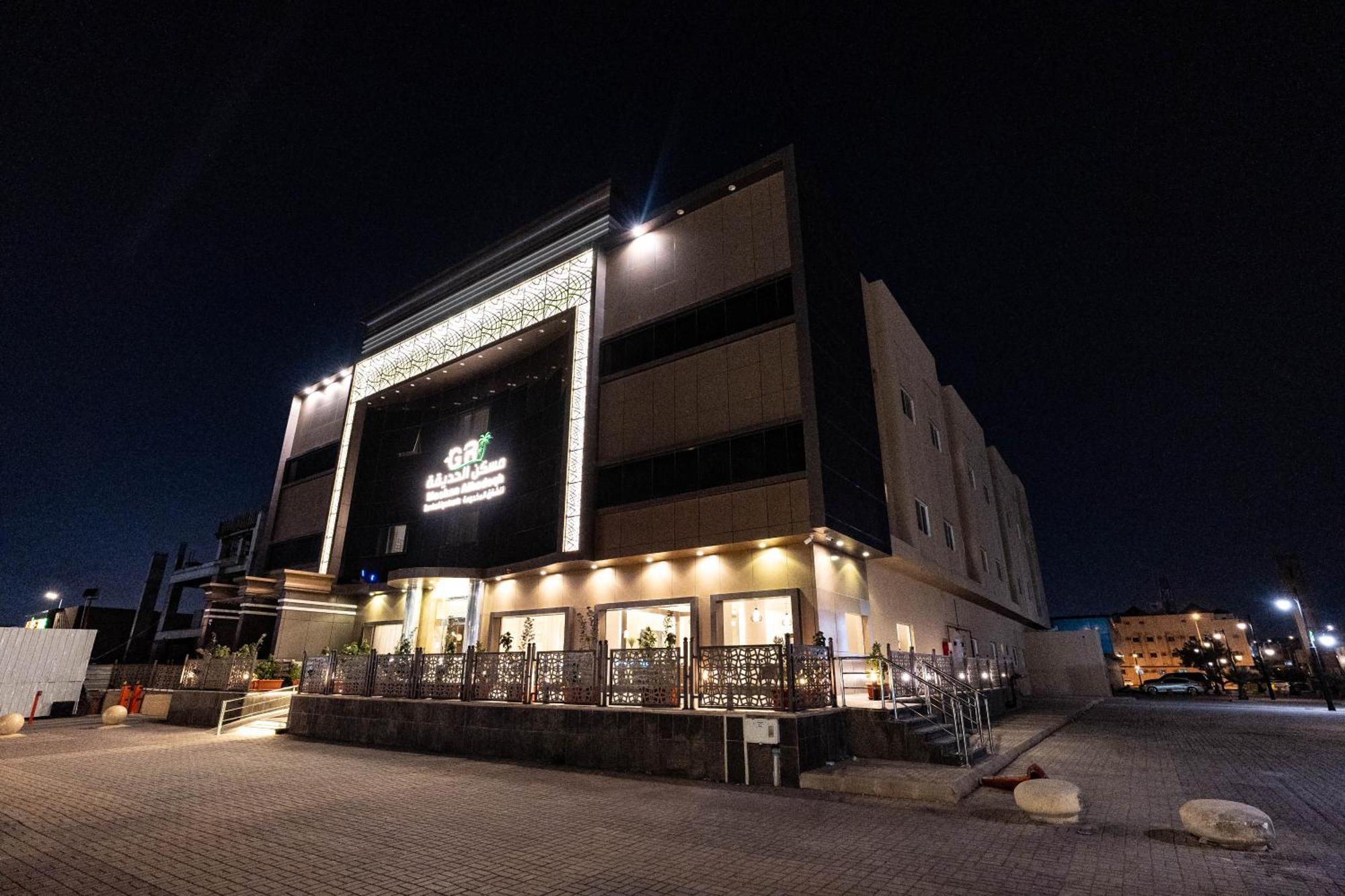 Garden Residence Hotel Riadh Exterior foto